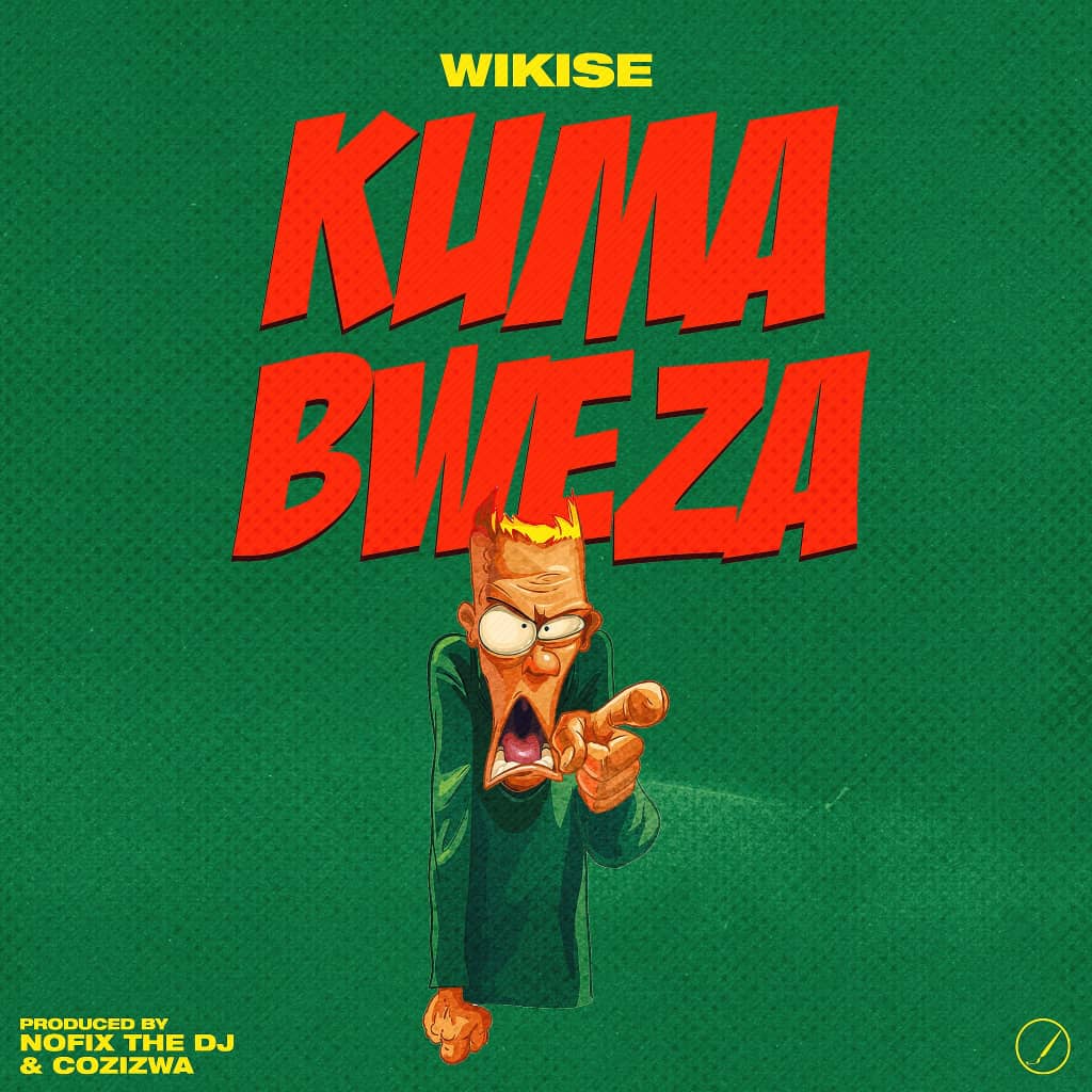 Wikise-Kumabweza