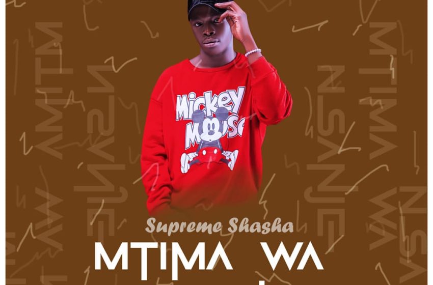 Supreme-Mtima-Wansanje-Prod-Inkosi-Music