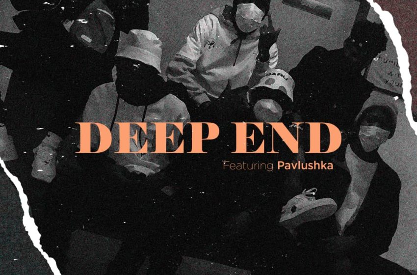  4th-Street-Rodeo-Misfits-Deep-End-ft-Pavlushka-prod-by-Blada-eye