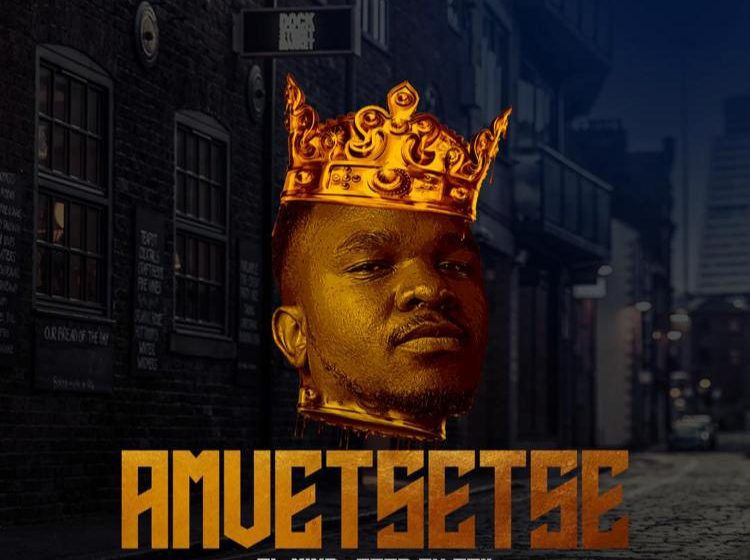 El-Mind-Amvetsetse-Prod-Eril