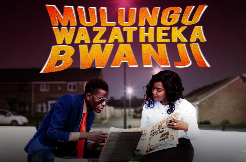  Injema-wazatheka-bwanji-prod-by-acoustic