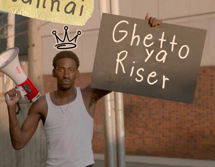 Kannai-Ghetto-Ya-Riser