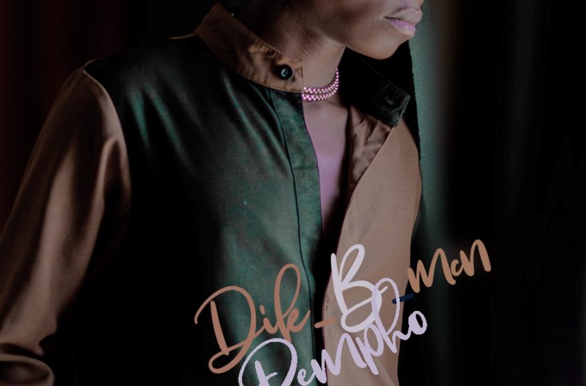  Dik-B-Mcn-Pempho