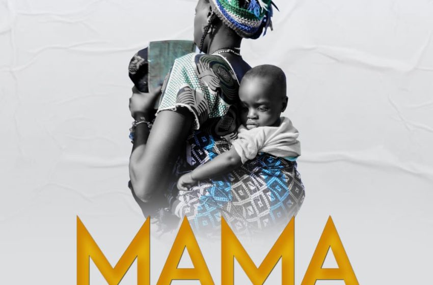  E-Shawn-Mama