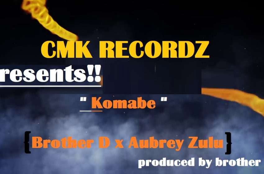  Brother-D-x-Aubrey-Zulu-Komabe