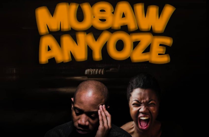 Cutey-B-Musawanyoze-Prod-by-Maxxy