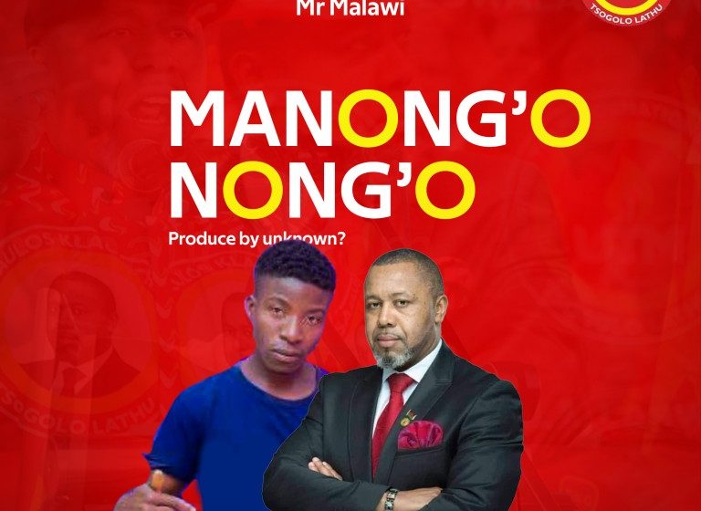  Mr-Malawi-Manongonongo