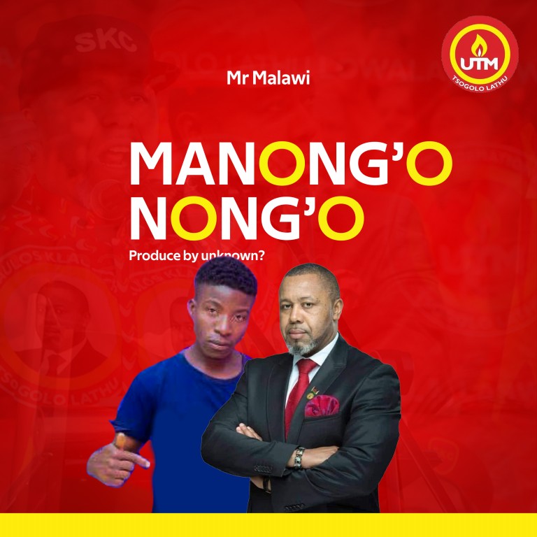 Mr-Malawi-Manongonongo