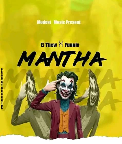 El-thew-mantha