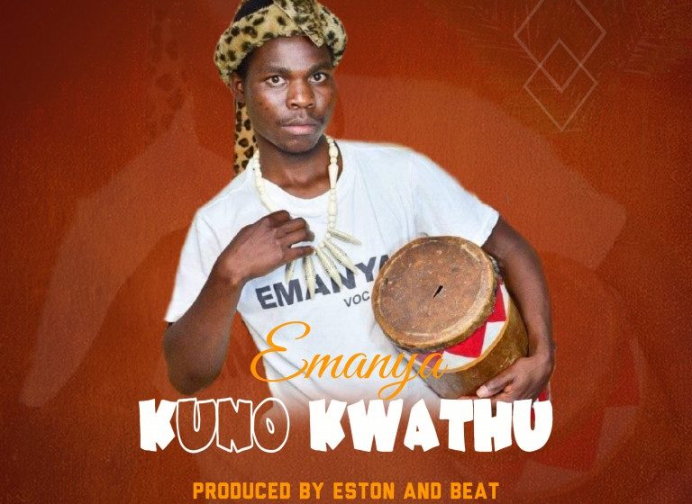  Emanya-Kuno-Kwathu