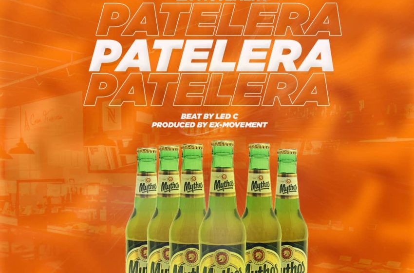  Ex-Movement-patelera