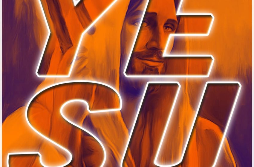 Sik-B-yesu-Prod-by-Andy-Mac