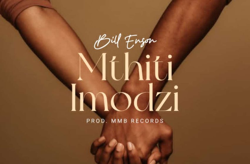 bill-Enson-Mthiti-imodzi