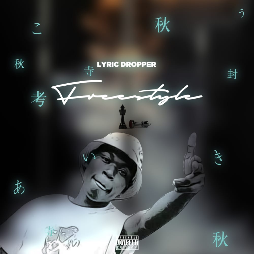 Lyric-Dropper-Freestyle