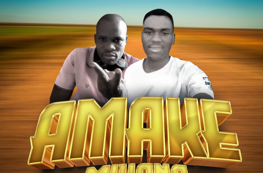 swack-cee-x-home-boy-amake-mwana
