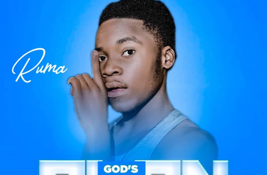  Ruma God’s Plan prod by Try P99