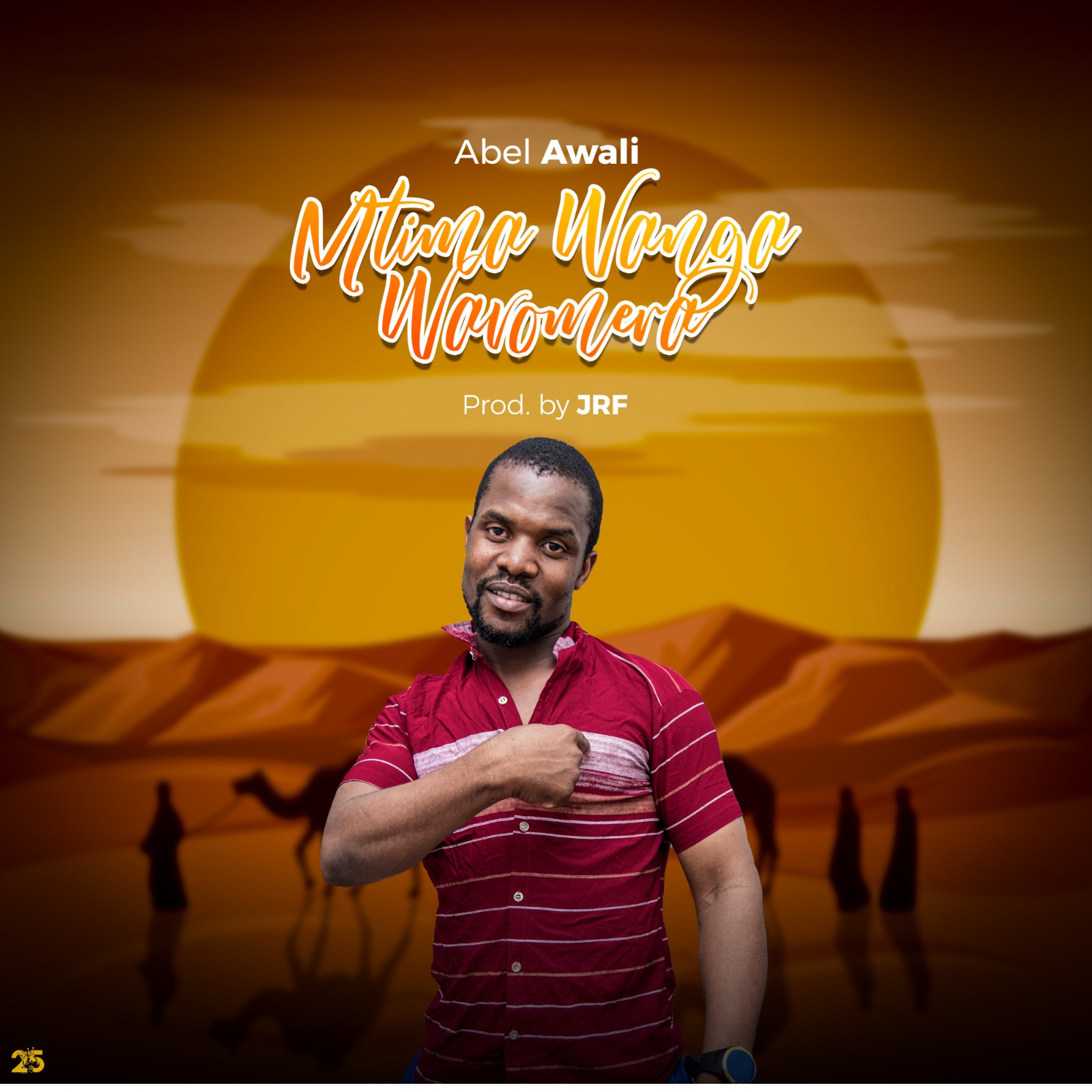 Abel-Awali- Mtima wanga-wavomera-prod-by-jrf