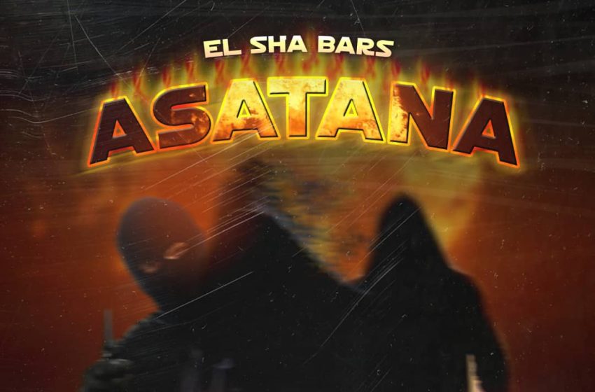 El-Sha-Barz_Asatana-Prod-by-Artse-x-Dkez-Waker