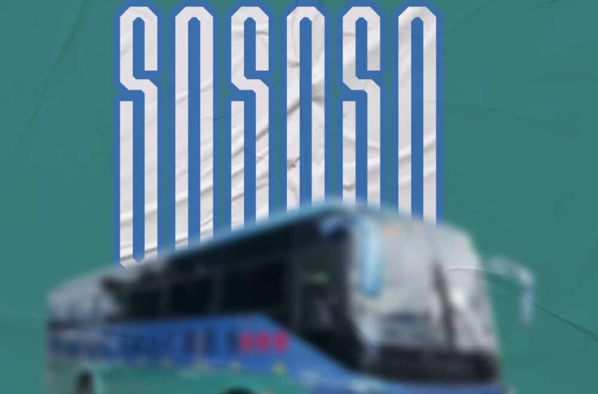 Chipika-mntondo-X-Nody-Master-sososo