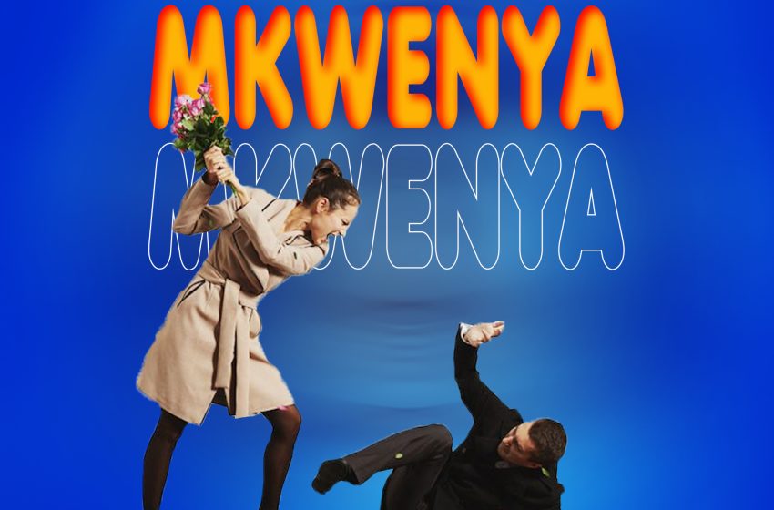 Nanah-Mkwenya-Prod-By-JuxyWati-J-Beats