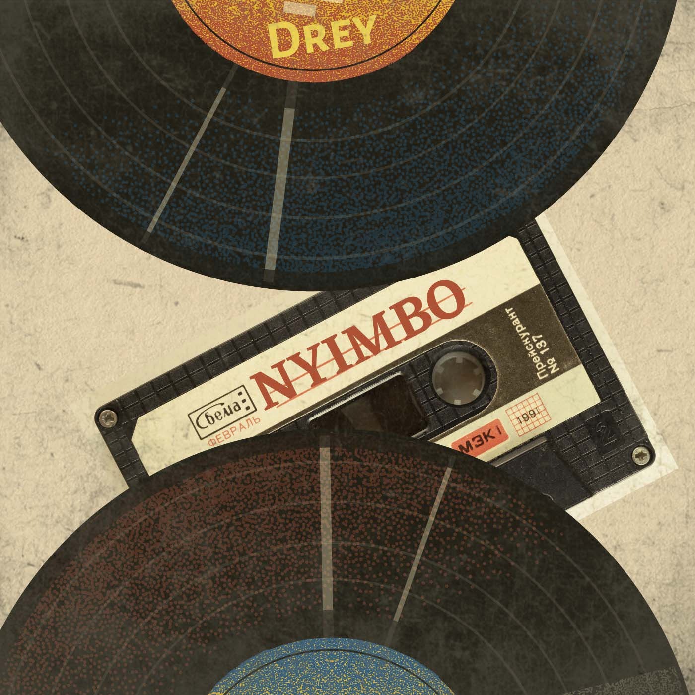 Drey-Nyimbo-prod-by-seventeen