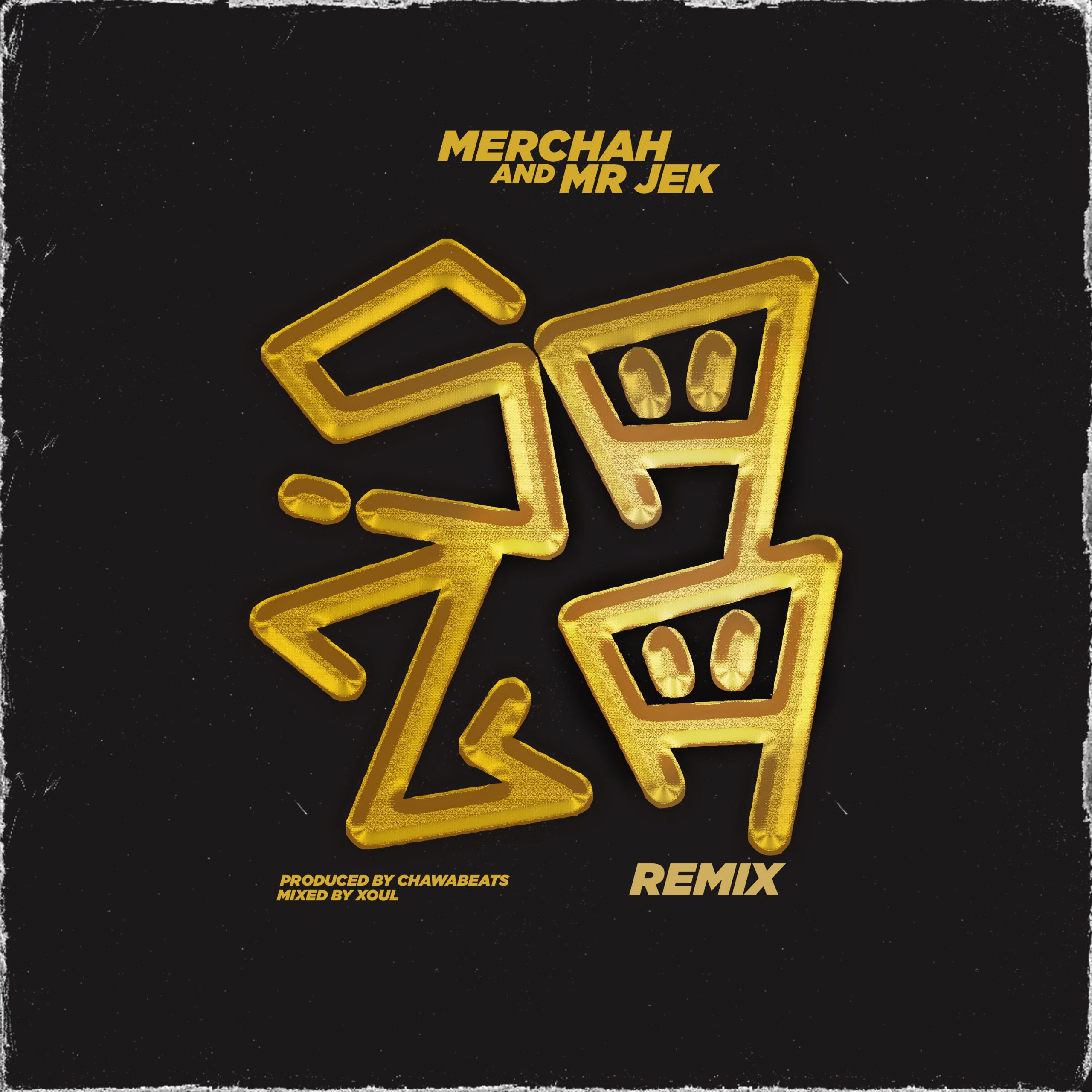 Merchah-Mr-jek-Saza Remix