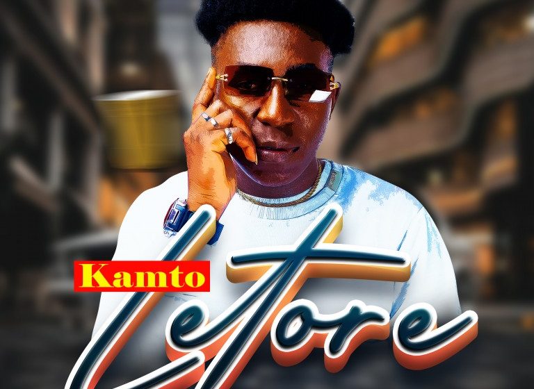  Emlust-Kamtoletore-Prod-by-ICON