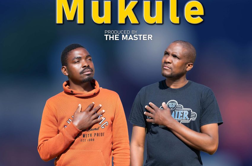 Vintage-Ed-ft-The-Master-Yaweh-mukure