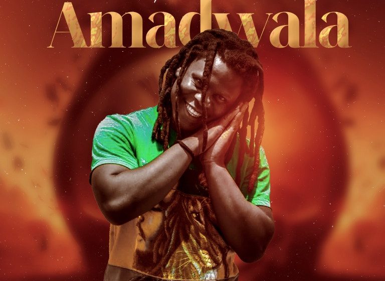  GANTERA-AMADWALA-prod-by-mad-yut