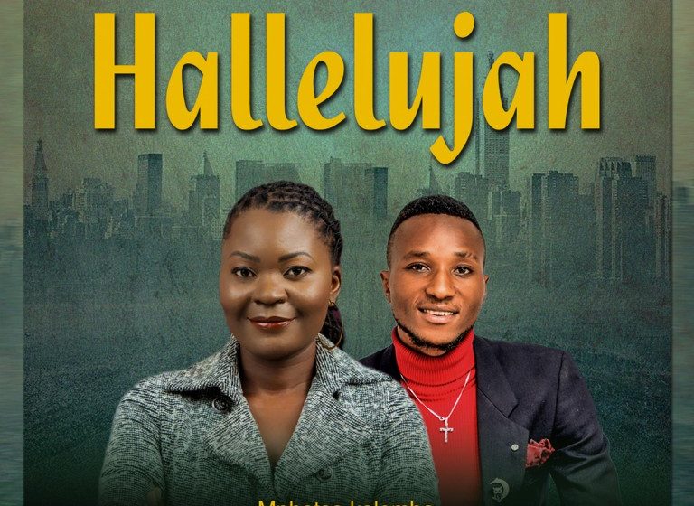Mphatso-Kalemba-ft-Minister-Blessings-Hallejuah-prod-by-ble-x-sir-odile