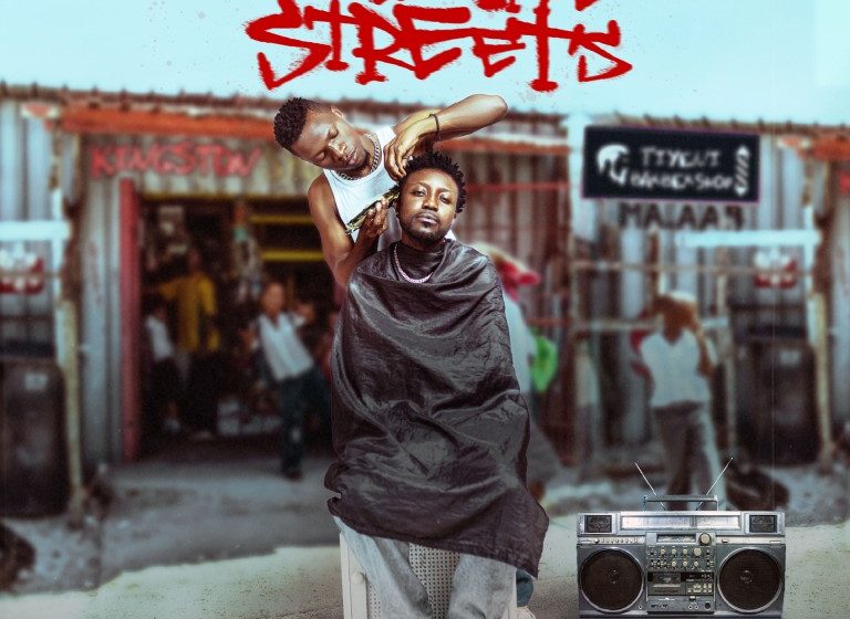 For the streets Ep by Zeze