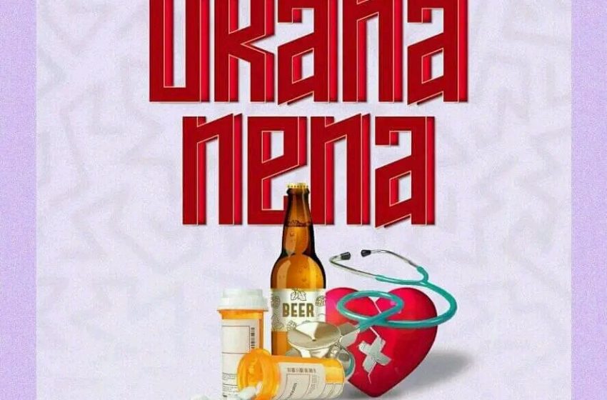 Heskid-Ukananena_prod-by-Heskid-kaliati-Mafuno