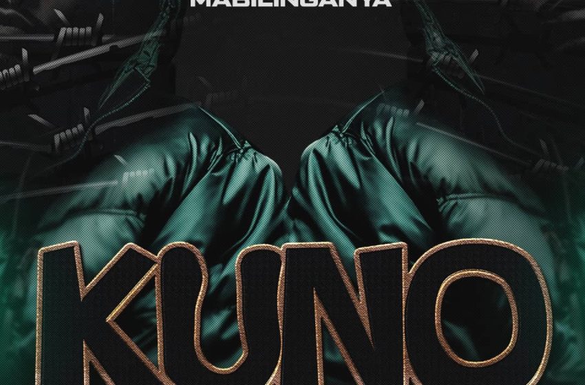 Mabilinganya_empire-kuno
