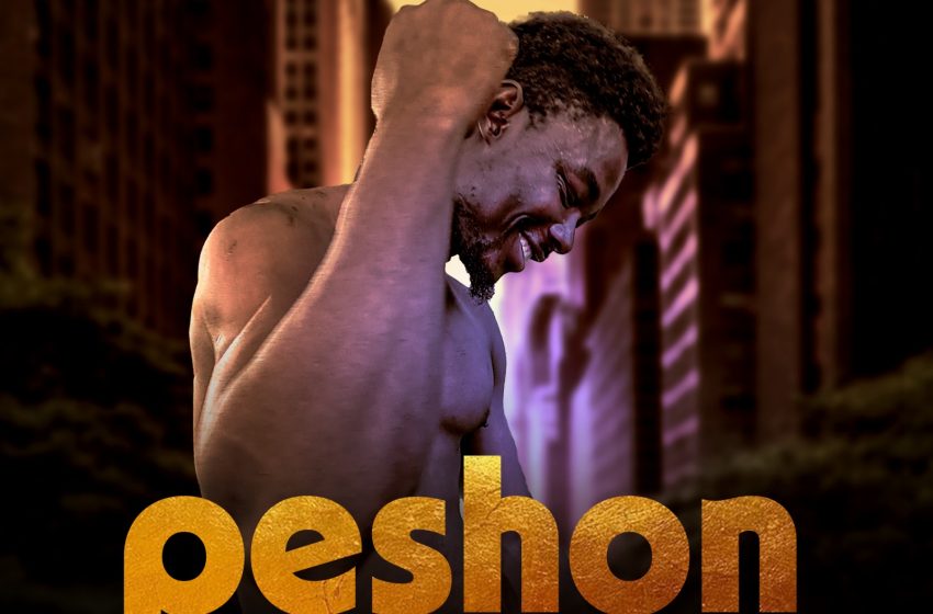Kay-B-peshon-prod-by-kay-b