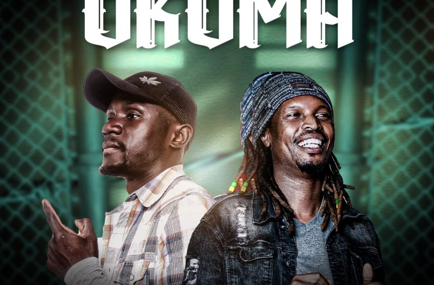 Kauzazi-ft-Nepman-Okoma-prod-by-dj-sley