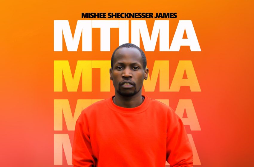  shecknesser-mtima-prod-by-jamoh