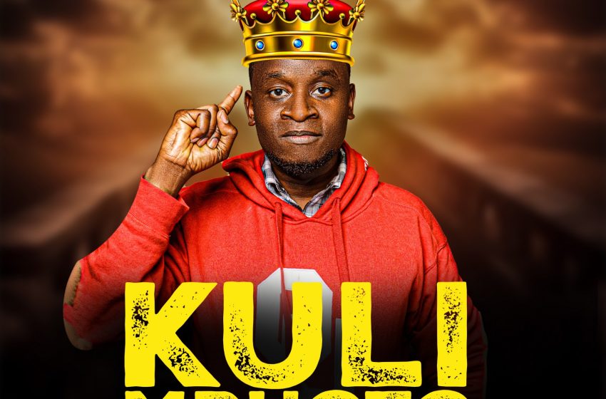 Innocent-Nkhoma-Kuli-Mphoto