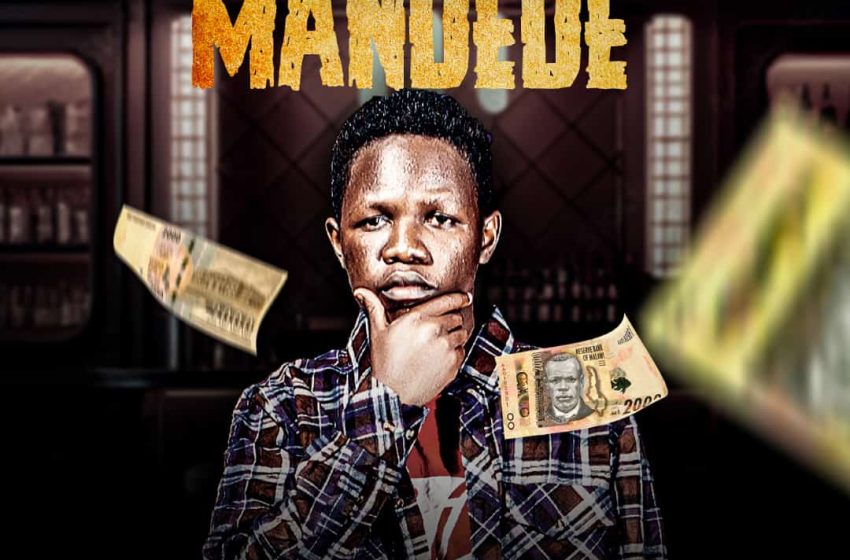  Complecs-Mandede-Prod-by-DJ-Brown