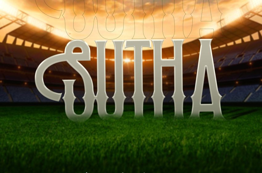 Ex-Movement-Sutha-Prod-By-Reyskie-Beat-and-Ex-Movement