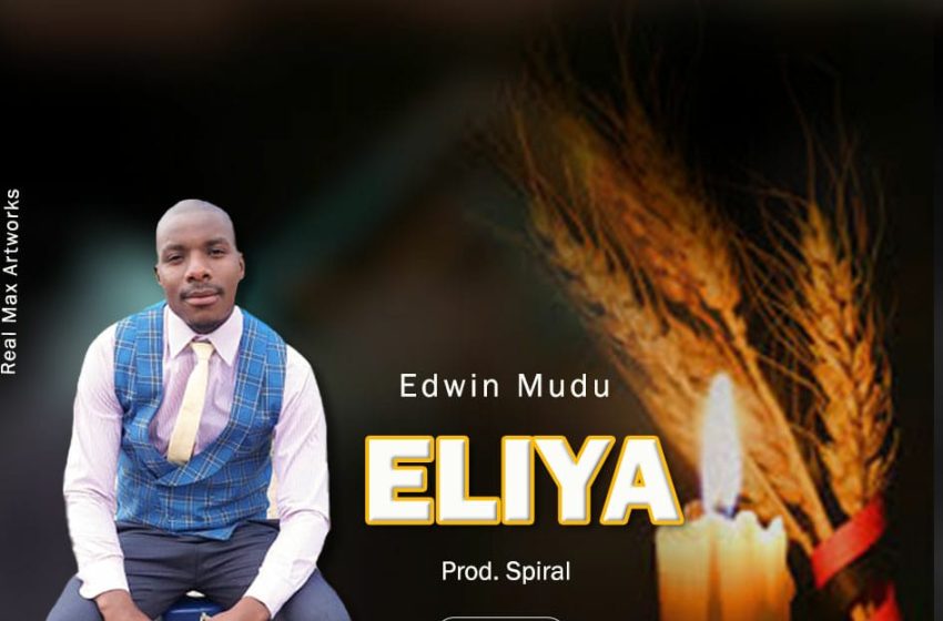  Edwin-Mudu-eliya-prod-by-spiral