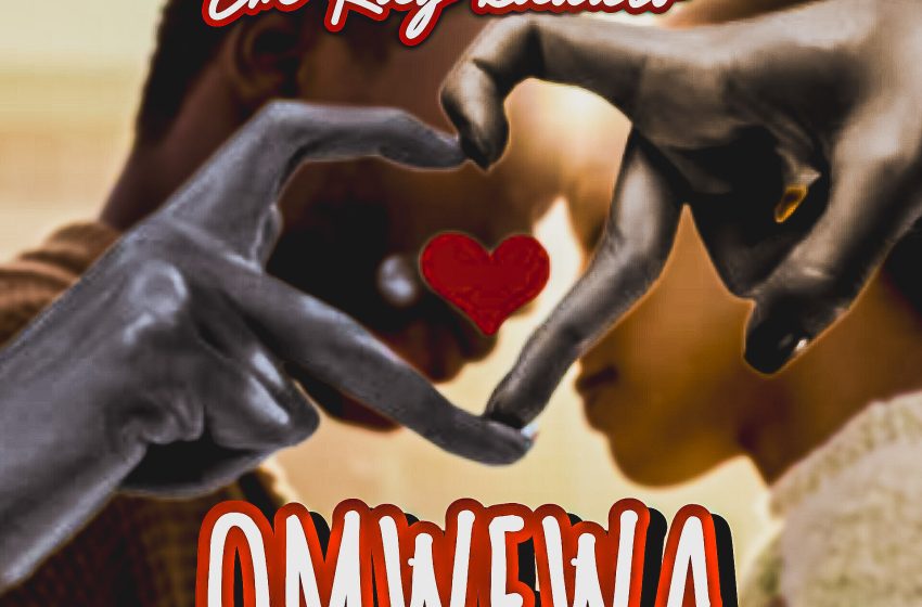 Em-kay-kandulo-Omwewa_Prod_by-DJ-Duna__Awosh_Devotion_Studio