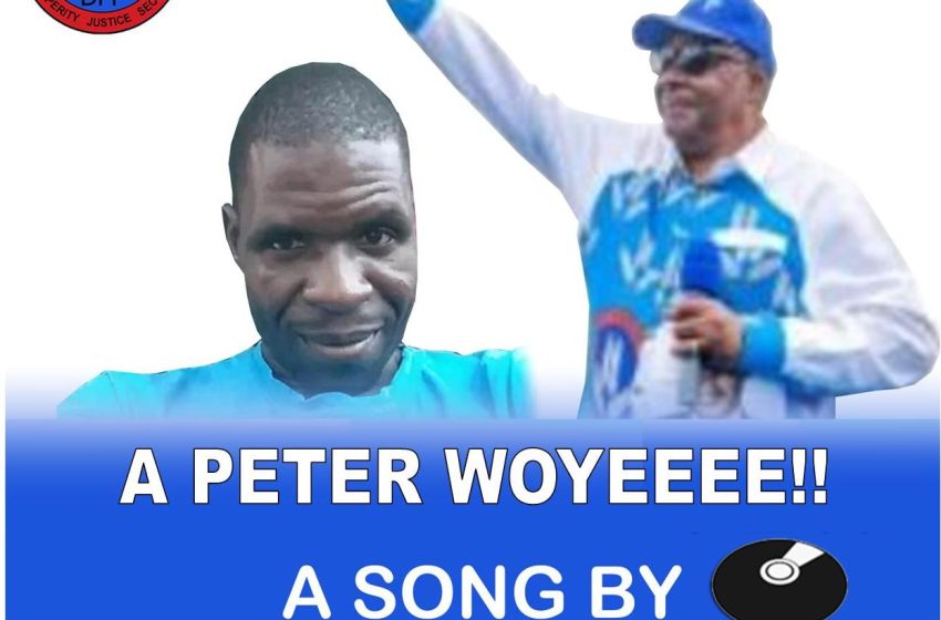  Akamuna-Nice-Kasonya-Apita-Woyee-prod-by-Loto-studio-xby-mike-chipanda