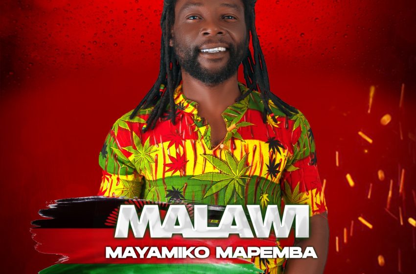  Malawi Album by Mayamiko Mapemba