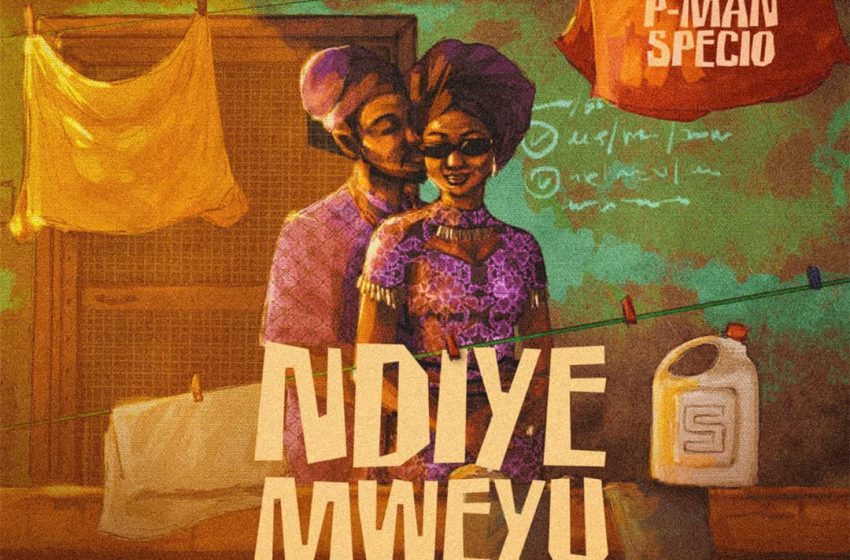  P-man_Specio-Ndiyemweyu