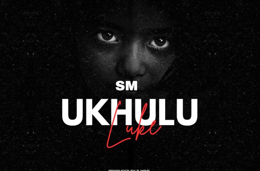 Sm Sings Ukhululuke prod-by-D-wine