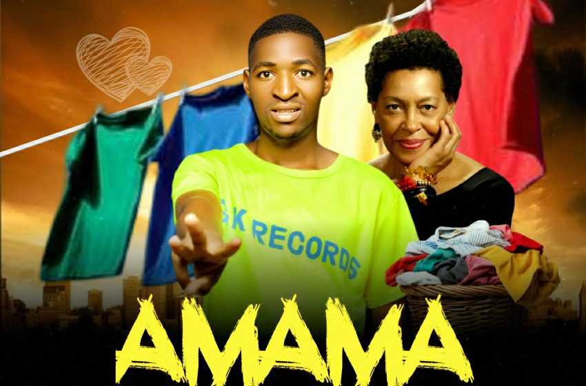  Gube Mw Amama prod-by-w-twice-x-Clidozo