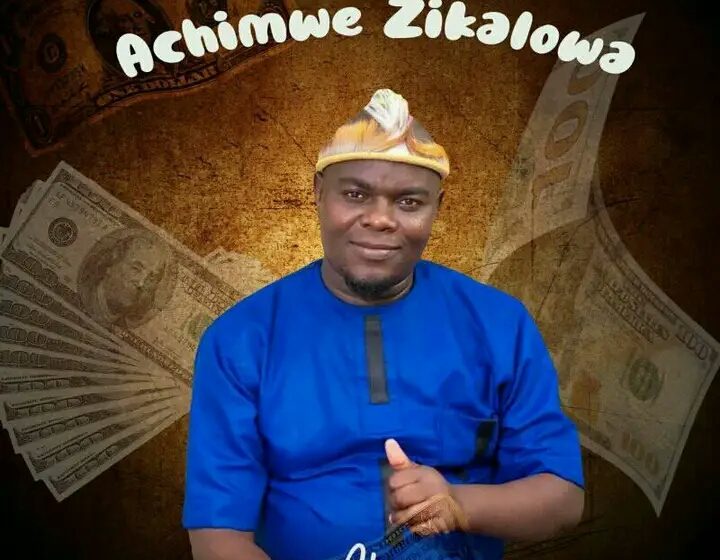 Atate Che Mayere Achimwene zikalowa prod-by-Ecclesia
