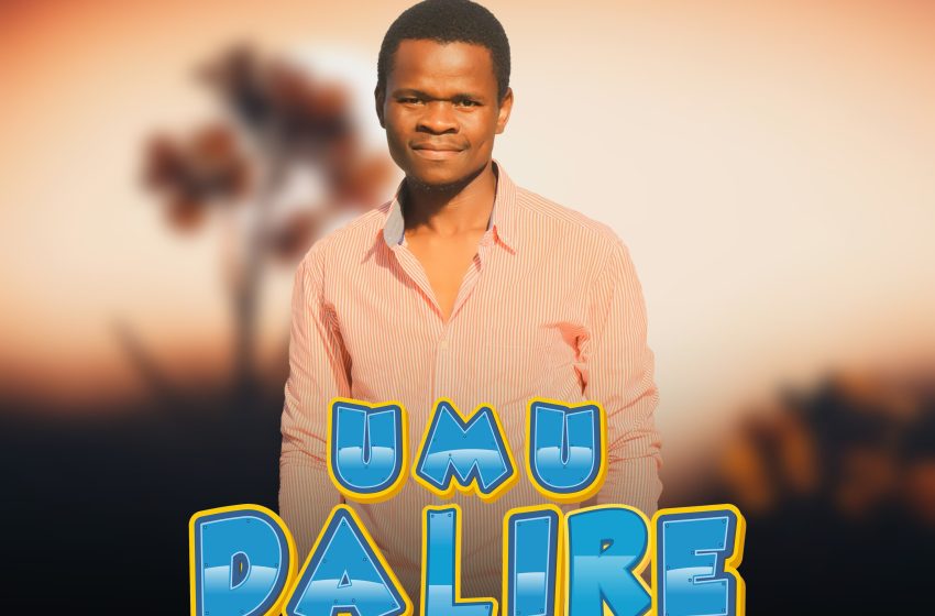  Frank Chidule Umudalire-prod-by-Spiral