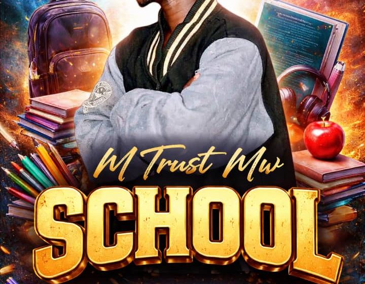  M Trust Mw School prod-by-Audio-Fix